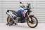 Kryt motoru BMW F 900 GS (24-25) - černý ,Yakk EXP