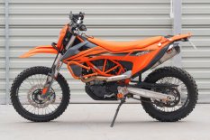 Padací rám. Oranžový. Husqvarna 701 Enduro/Supermoto, KTM 690, Gas Gas 700 ES/SM. YAKK