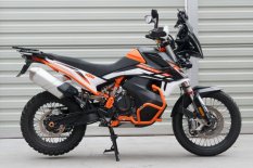 Dolní padací rám oranžový. KTM 790 Adventure , KTM 890 Adventure . YAKK