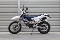 Padací rám. Bílý. Husqvarna 701 Enduro/Supermoto, KTM 690, Gas Gas 700 ES/SM. YAKK
