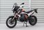 Dolní padací rám černý. KTM 790 Adventure, KTM 890 Adventure. YAKK