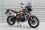 Horní padací rám černý. KTM 790 Adventure , KTM 890 Adventure . YAKK