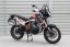 Boční nosič černý, KTM 790 Adventure , KTM 890 Adventure.YAKK