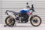Nízké padací rámy BMW F 900 GS (24-25) černé ,Yakk EXP