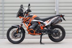 Horní padací rám oranžový. KTM 790 Adventure , KTM 890 Adventure . YAKK