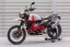 Padací rám Yakk EXP BMW R 12 GS (24-26) - červený