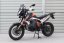 Hlavní stojan. Černý. KTM 790 Adventure R, KTM 890 Adventure R. YAKK