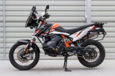 Horní padací rám černý. KTM 790 Adventure , KTM 890 Adventure . YAKK
