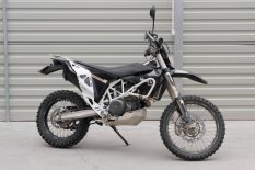 Boční a horní nosič zavazadel bílý. Husqvarna 701 Enduro/Supermoto (16-25). YAKK