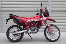 Boční a horní nosič zavazadel. GasGas ES, SM 700 (22-25). YAKK