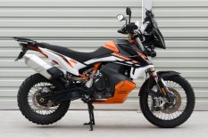 Kryt motoru oranžový. KTM 790 Adventure, KTM 890 Adventure. YAKK